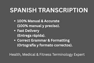 transcribe your spanish audio and video accurately