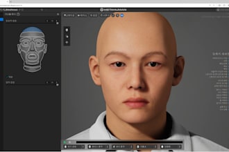 do realistic metahuman character, 3d character modelling, cc4, unreal engine