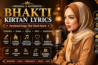 record original bhakti kirtan, krishna bhajan, ghazal and devotional song lyrics