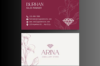 luxury minimalist business card for jewellery and brands