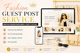 publish fashion guest posts on authority websites for SEO