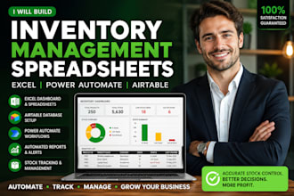 build ai inventory management spreadsheets, excel, power automate and airtable
