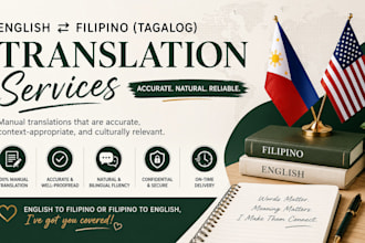 translate english to filipino and filipino to english
