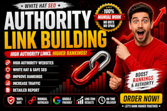 o authority link building for higher google rankings