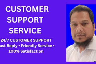 professional customer support and live chat agent