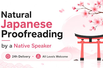 proofread and correct your japanese writing naturally