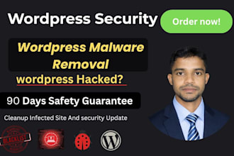 wordpress malware removal, blacklist remove, remove virus