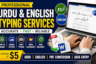 do urdu and english typing, PDF to word, image to text conversion
