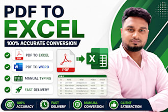 professional PDF to excel and spreadsheet conversion