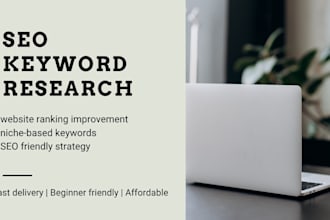 do SEO keyword research for your website