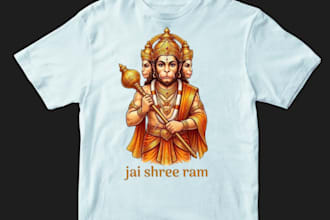 cute and trendy kids t shirt design for clothing brands