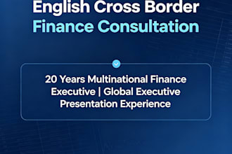 china finance and import trade consultation zoom in english