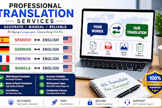 translate to your documents professionally