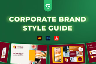 design a brand style guide and corporate brand identity