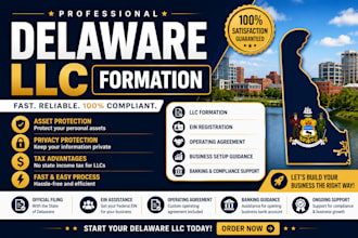 form your delaware llc with ein and operating agreement