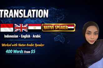 translate indonesian, english, and arabic