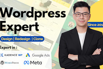 build a fast loading wordpress website with kadence block