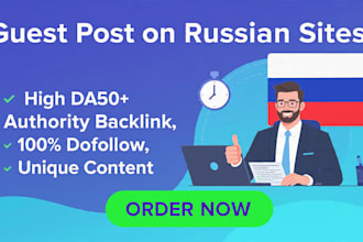 publish guest post on russian websites having high da