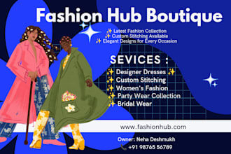 create professional boutique flyers and posters