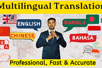 translate english, chinese, bengali, and indonesian bahasa