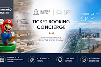 book shibuya sky and nintendo museum tickets