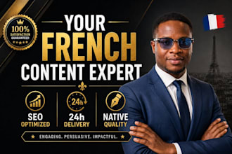 write your professional french content