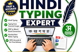 convert PDF documents into editable word files accurately