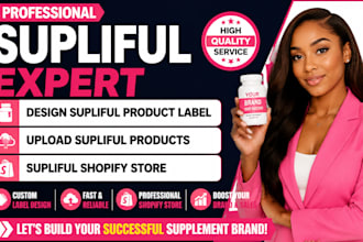 design supliful product label upload supliful products supliful shopify store