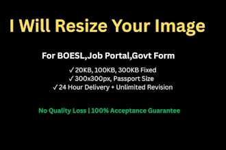 resize , compress and optimize for job portal or website