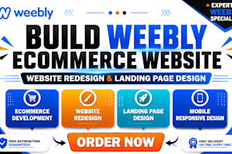 build weebly ecommerce development website redesign weebly landing page design
