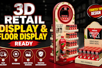 3d retail, product, posm and creative gondolas display design