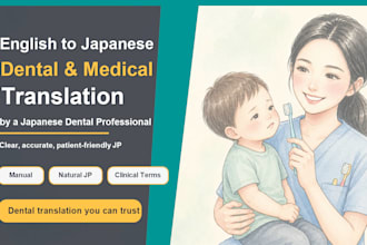 translate english dental and medical content into japanese