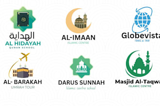 design a professional islamic logo in arabic or english