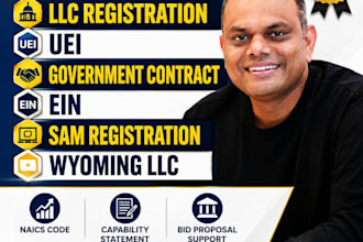 cage code llc registration uei government contract ein sam registration wyioming