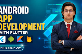 be android app developer for building mobile app development