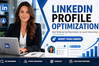 optimize your linkedin profile to attract recruiters and hiring managers