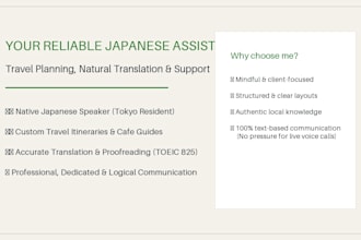 be your japanese assistant