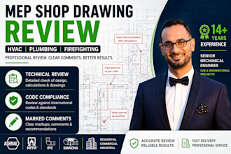 review hvac design drawings calculations and reports