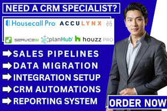 setup housecall pro, acculynx, houzz pro, planhub and servicem8