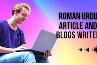 write articles and blogs in roman urdu