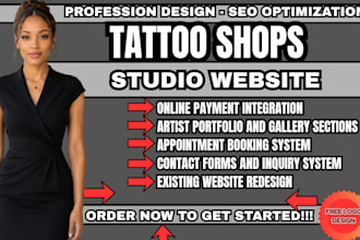 tattoo shops website tattoo studio website tattoo artist website body art websit
