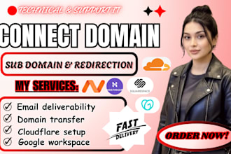 connect domain from godaddy to squarespace, transfer domain, fix dns issues
