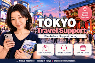plan your tokyo trip and help you find local gifts