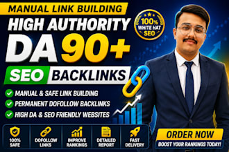 do manual link building with high da dofollow SEO backlinks