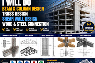do beam and column design truss design shear wall wood steel connection