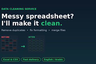 clean and organize your messy excel or CSV data