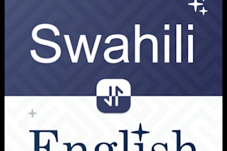 translate english to swahili and swahili to english accurately