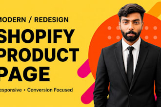 create a modern shopify product page for your store