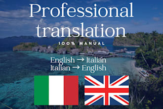 translate your project to italian