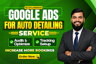 setup google ads for auto detailing